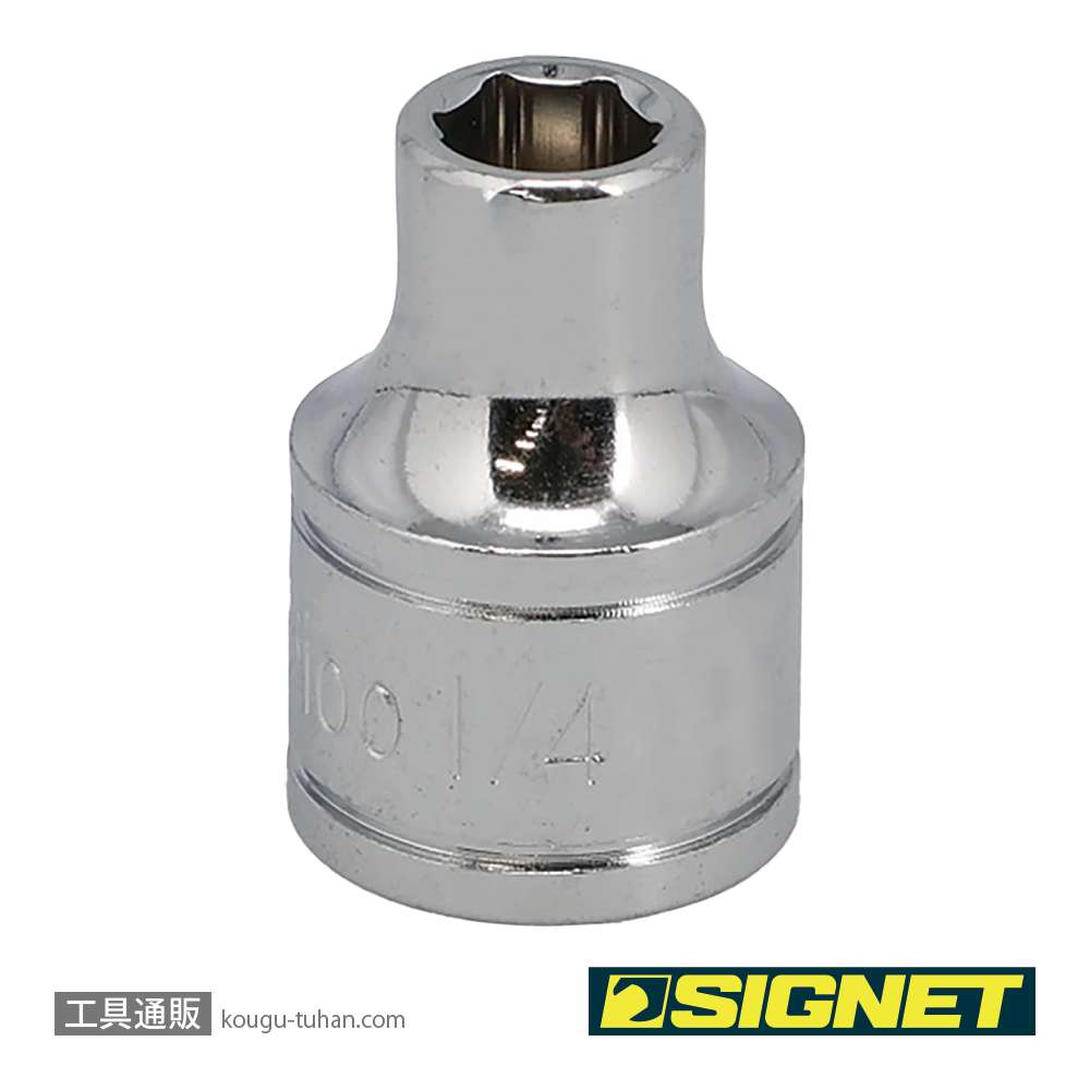 SIGNET 12100 3/8DR 1/4" ソケット (6角)の画像