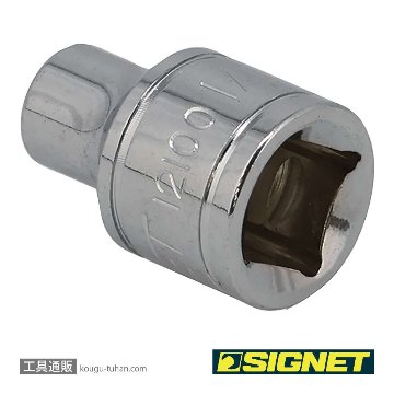 SIGNET 12100 3/8DR 1/4" ソケット (6角)の画像