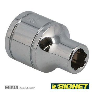 SIGNET 12100 3/8DR 1/4" ソケット (6角)の画像