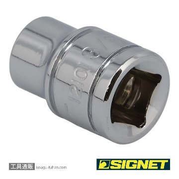 SIGNET 12101 3/8DR 3/8" ソケット (6角)の画像