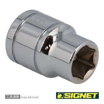 SIGNET 12101 3/8DR 3/8" ソケット (6角)の画像