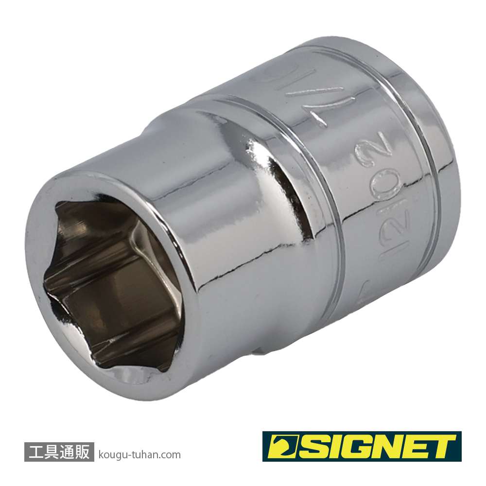 SIGNET 12102 3/8DR 7/16" ソケット (6角)の画像