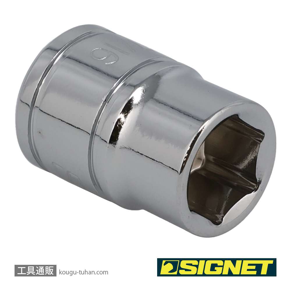 SIGNET 12102 3/8DR 7/16" ソケット (6角)の画像