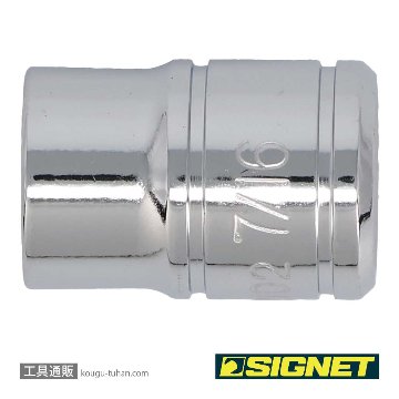 SIGNET 12102 3/8DR 7/16" ソケット (6角)の画像