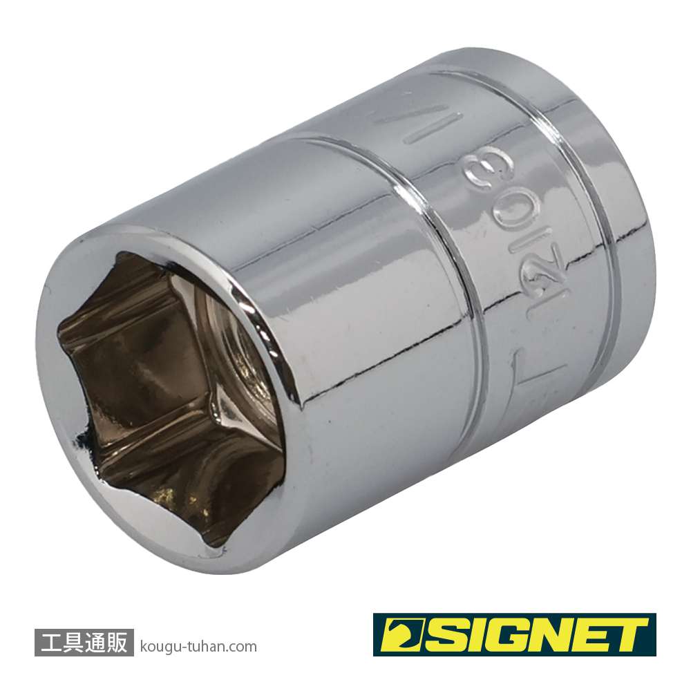 SIGNET 12103 3/8DR 1/2" ソケット (6角)の画像