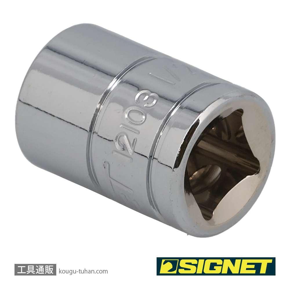 SIGNET 12103 3/8DR 1/2" ソケット (6角)の画像