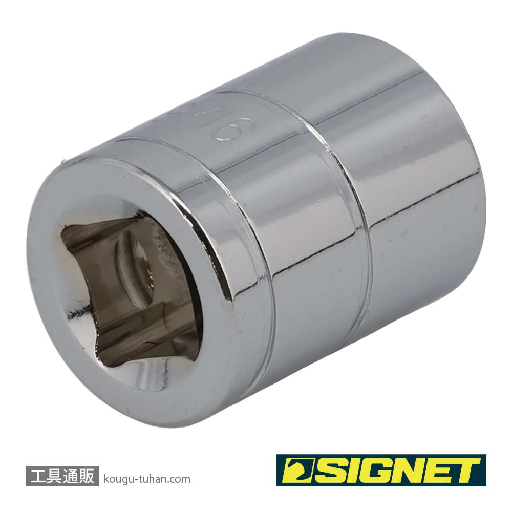 SIGNET 12104 3/8DR 9/16" ソケット (6角)の画像