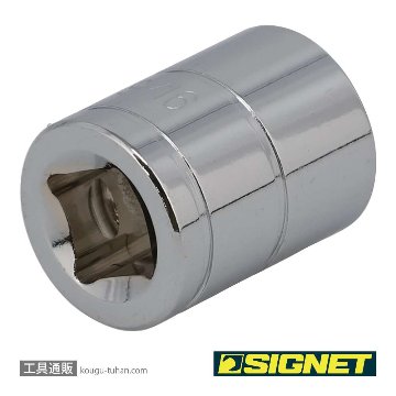SIGNET 12104 3/8DR 9/16" ソケット (6角)の画像
