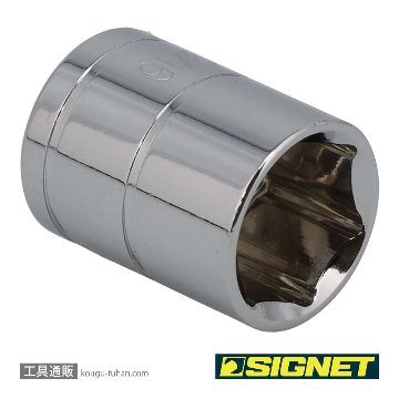 SIGNET 12104 3/8DR 9/16" ソケット (6角)の画像