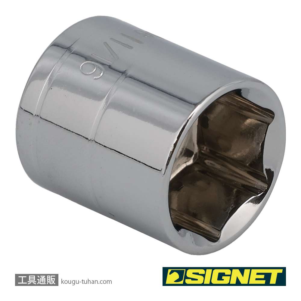 SIGNET 12106 3/8DR 11/16" ソケット (6角)の画像