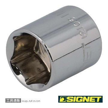 SIGNET 12106 3/8DR 11/16" ソケット (6角)の画像