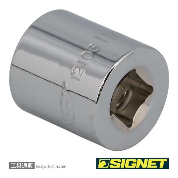 SIGNET 12106 3/8DR 11/16" ソケット (6角)の画像