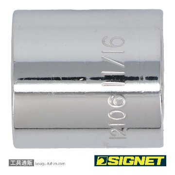 SIGNET 12106 3/8DR 11/16" ソケット (6角)の画像