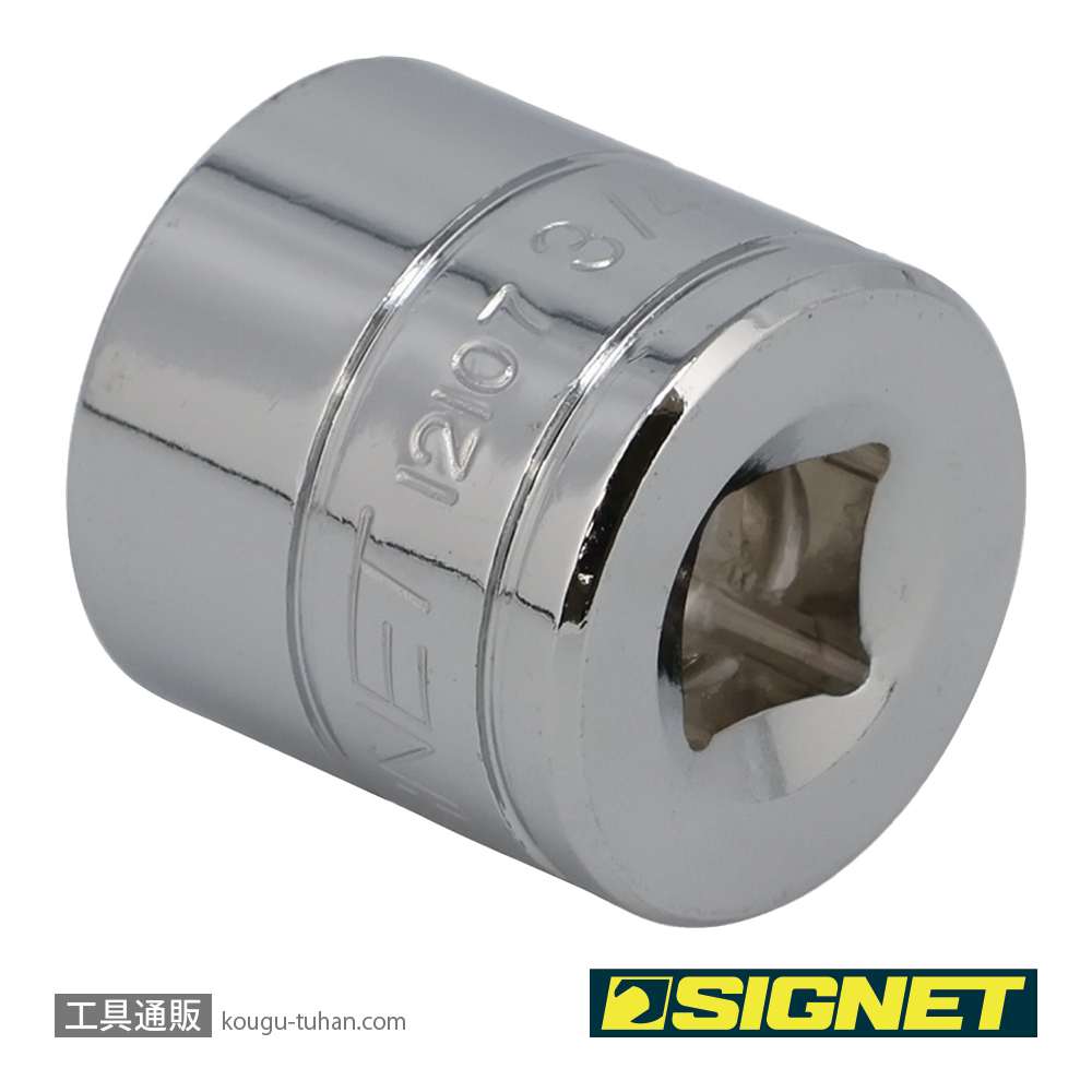 SIGNET 12107 3/8DR 3/4" ソケット (6角)の画像