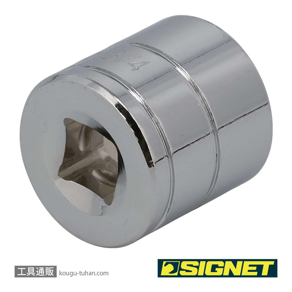SIGNET 12107 3/8DR 3/4" ソケット (6角)の画像