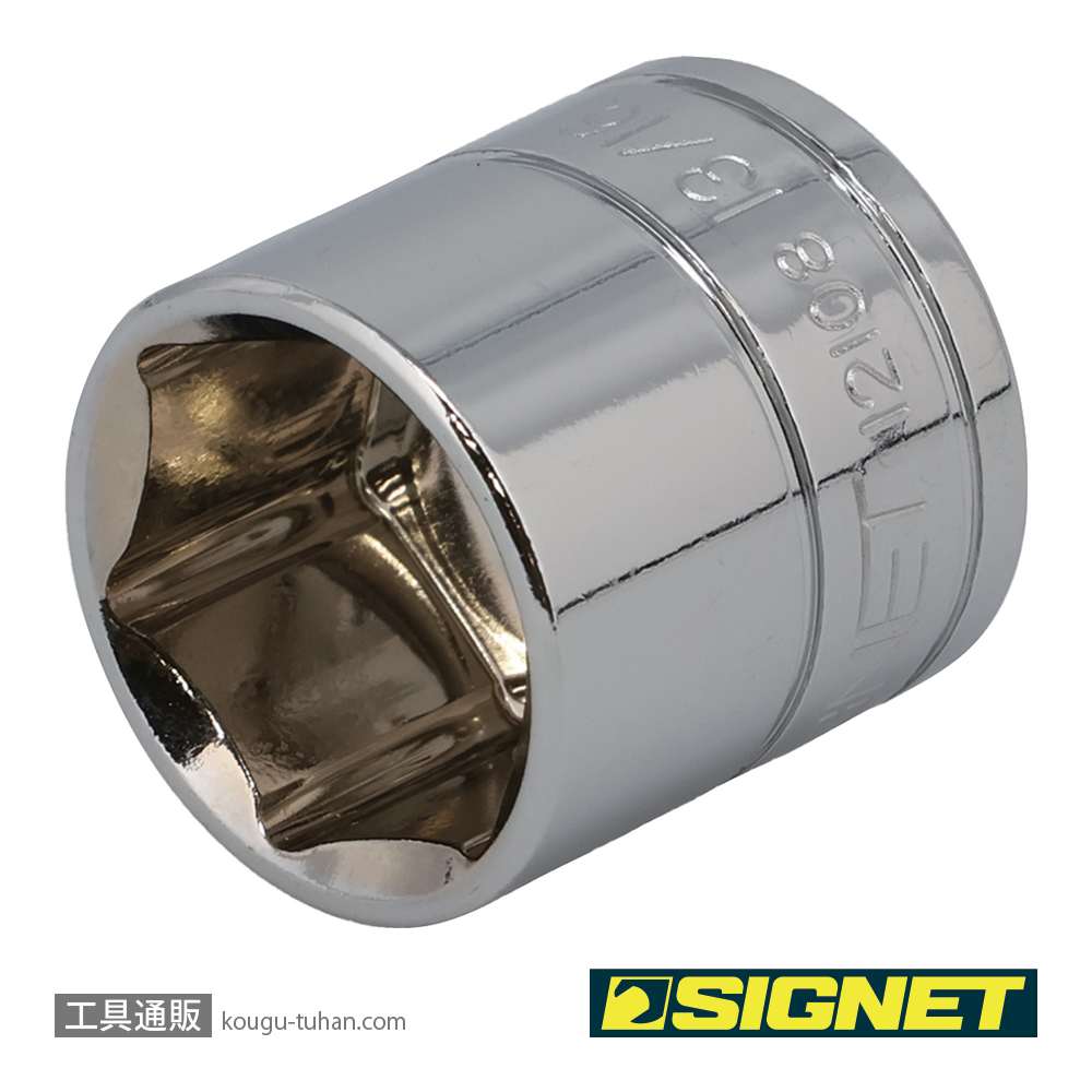 SIGNET 12108 3/8DR 13/16" ソケット (6角)の画像