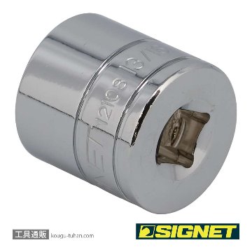 SIGNET 12108 3/8DR 13/16" ソケット (6角)の画像