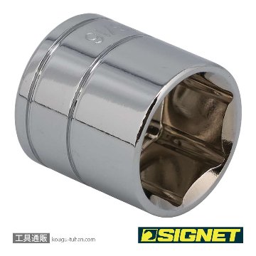 SIGNET 12108 3/8DR 13/16" ソケット (6角)の画像
