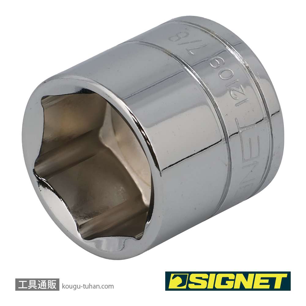 SIGNET 12109 3/8DR 7/8" ソケット (6角)の画像