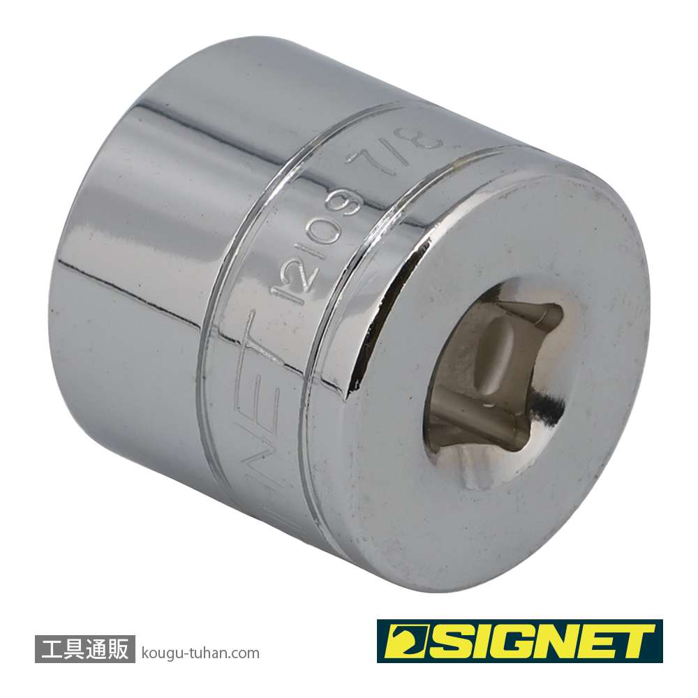 SIGNET 12109 3/8DR 7/8" ソケット (6角)の画像