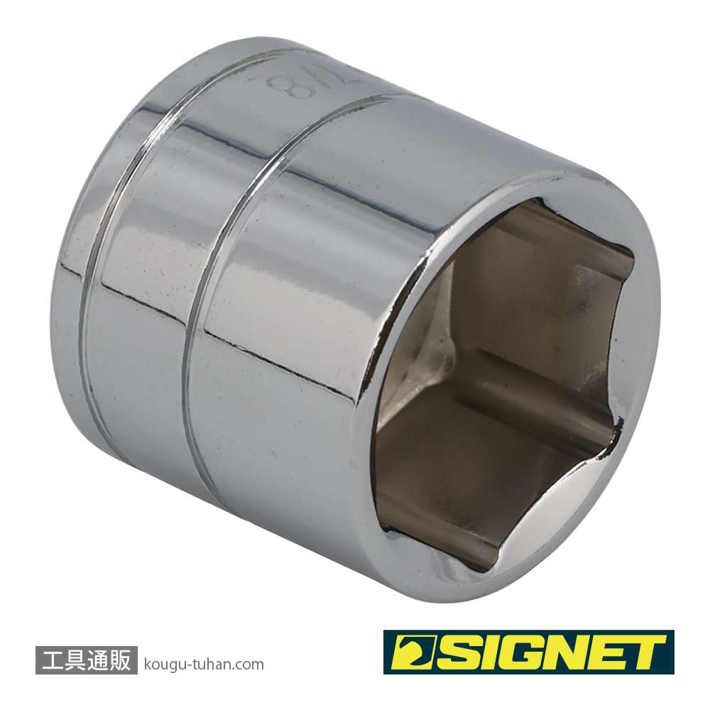 SIGNET 12109 3/8DR 7/8" ソケット (6角)の画像