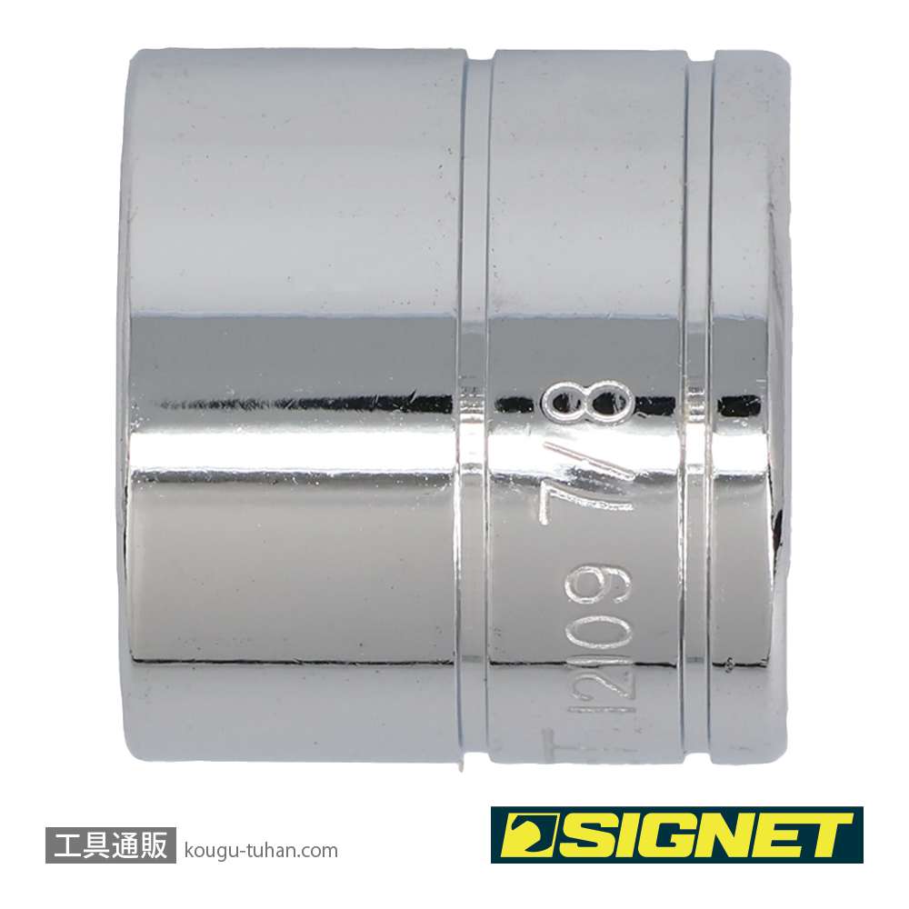SIGNET 12109 3/8DR 7/8" ソケット (6角)の画像