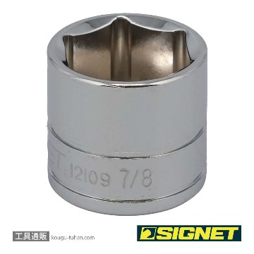12109 3/8DR 7/8