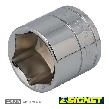 SIGNET 12109 3/8DR 7/8" ソケット (6角)の画像
