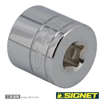 SIGNET 12109 3/8DR 7/8" ソケット (6角)の画像