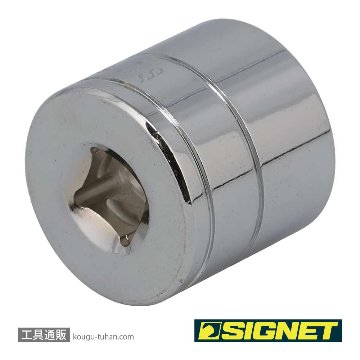 SIGNET 12109 3/8DR 7/8" ソケット (6角)の画像