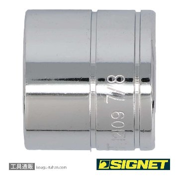 SIGNET 12109 3/8DR 7/8" ソケット (6角)の画像