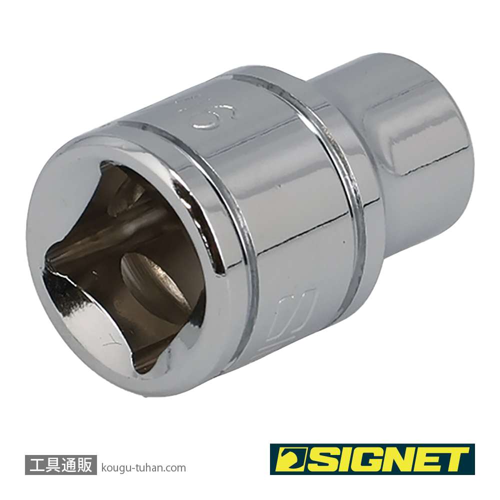 SIGNET 12110 3/8DR 5/16" ソケット (6角)の画像