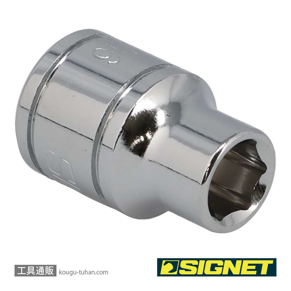 SIGNET 12110 3/8DR 5/16" ソケット (6角)の画像