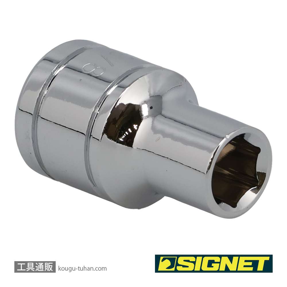 SIGNET 13101 1/2DR 3/8" ソケット (6角)の画像