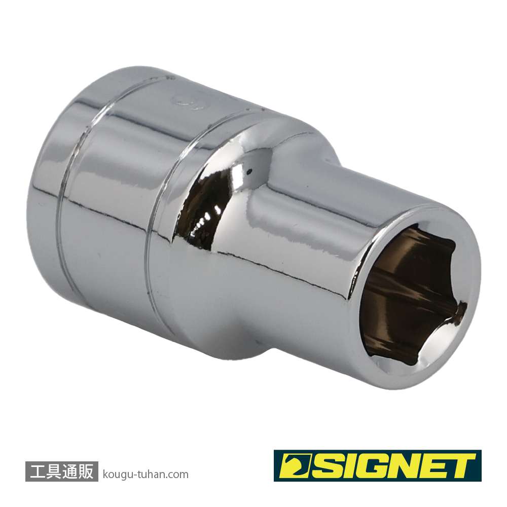 SIGNET 13102 1/2DR 7/16" ソケット (6角)の画像