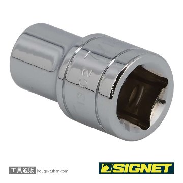 SIGNET 13102 1/2DR 7/16" ソケット (6角)の画像