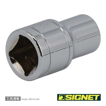 SIGNET 13102 1/2DR 7/16" ソケット (6角)の画像