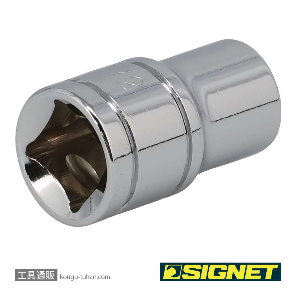SIGNET 13103 1/2DR 1/2" ソケット (6角)の画像