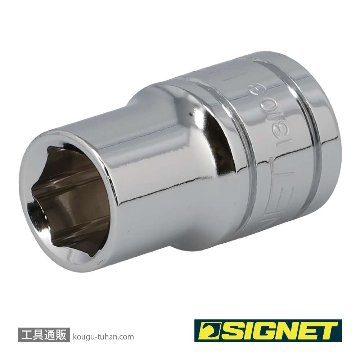 SIGNET 13103 1/2DR 1/2" ソケット (6角)の画像