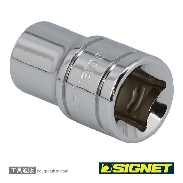 SIGNET 13103 1/2DR 1/2" ソケット (6角)の画像