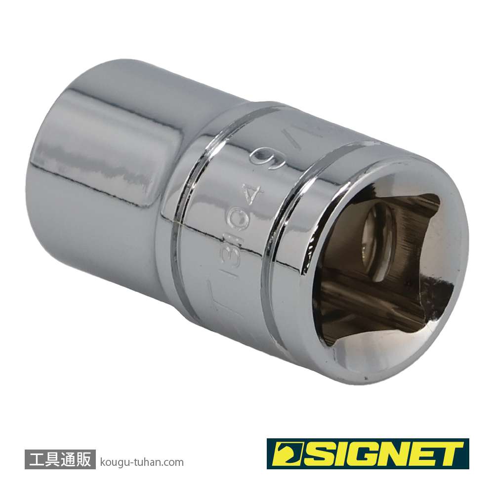 SIGNET 13104 1/2DR 9/16" ソケット (6角)の画像