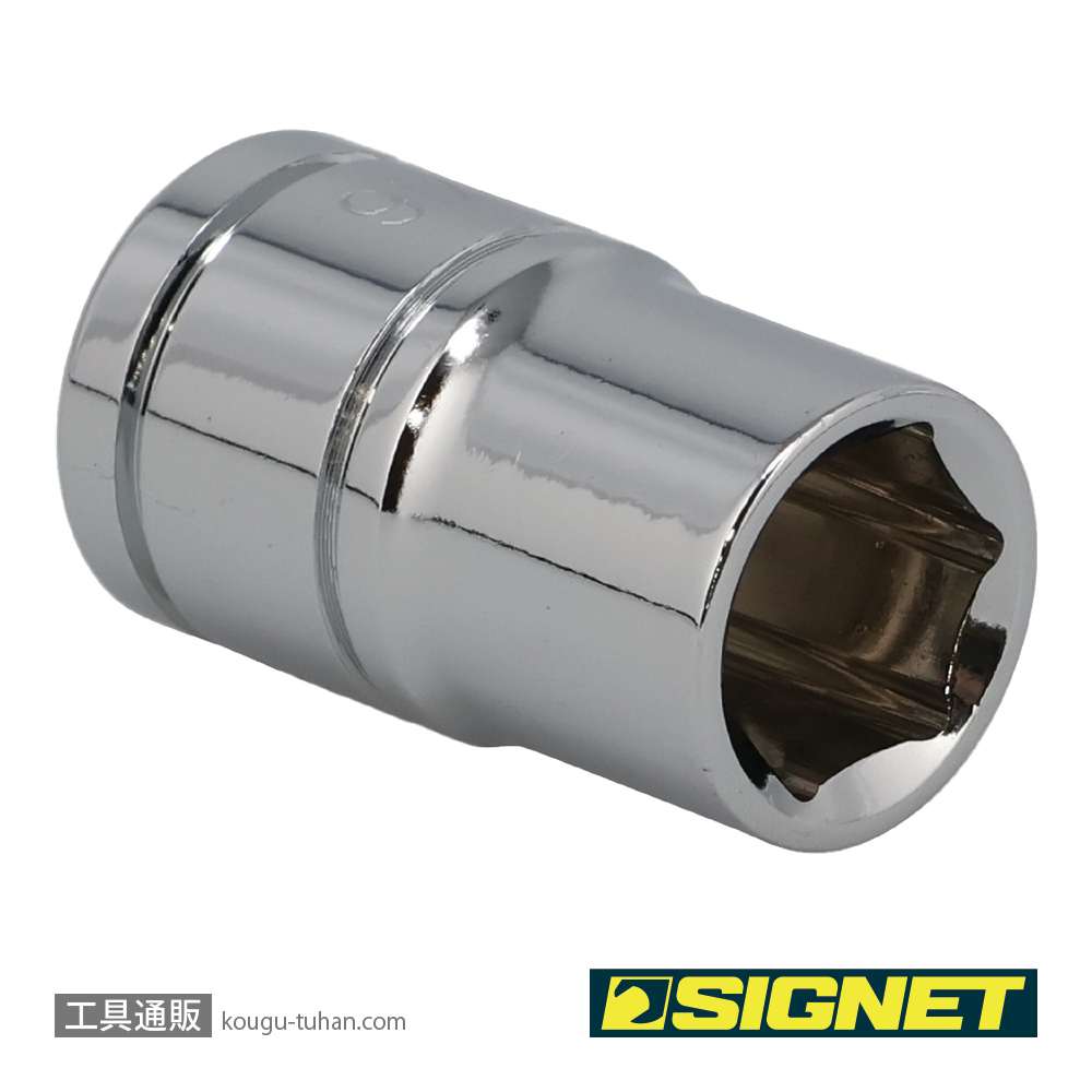 SIGNET 13104 1/2DR 9/16" ソケット (6角)の画像