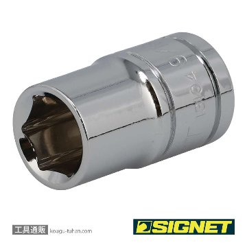 SIGNET 13104 1/2DR 9/16" ソケット (6角)の画像