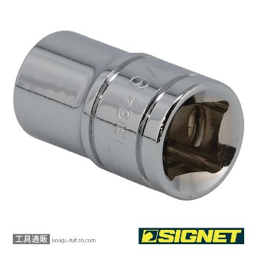 SIGNET 13104 1/2DR 9/16" ソケット (6角)の画像