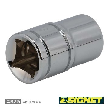 SIGNET 13104 1/2DR 9/16" ソケット (6角)の画像