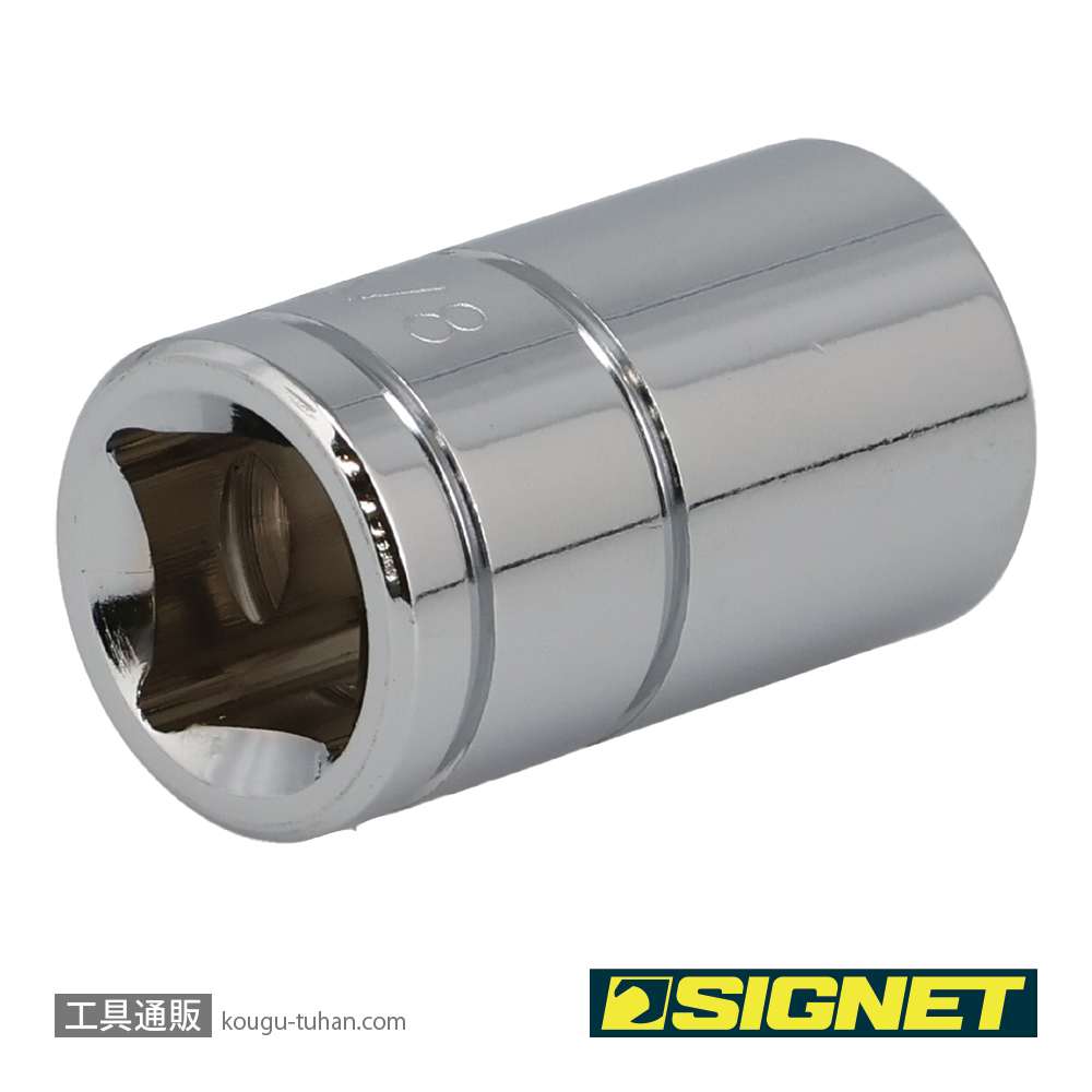 SIGNET 13105 1/2DR 5/8" ソケット (6角)の画像