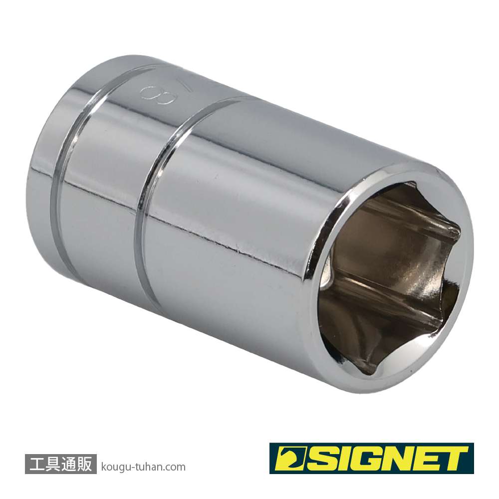 SIGNET 13105 1/2DR 5/8" ソケット (6角)の画像