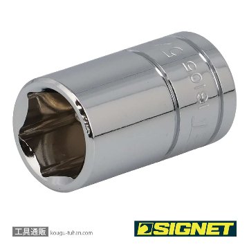 SIGNET 13105 1/2DR 5/8" ソケット (6角)の画像