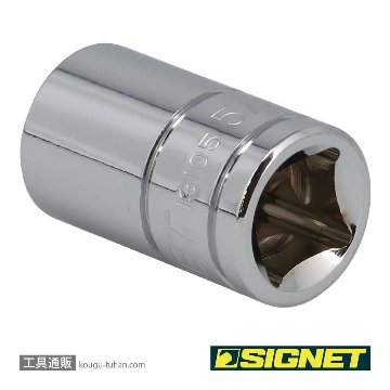 SIGNET 13105 1/2DR 5/8" ソケット (6角)の画像