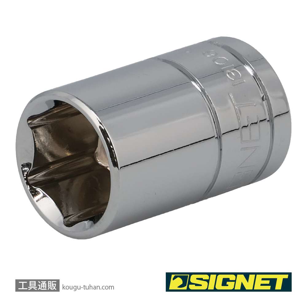SIGNET 13106 1/2DR 11/16" ソケット (6角)の画像